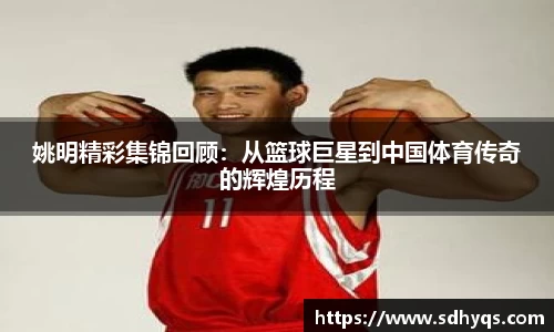 南宫大舞台官网入口