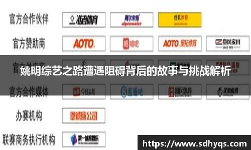 南宫大舞台