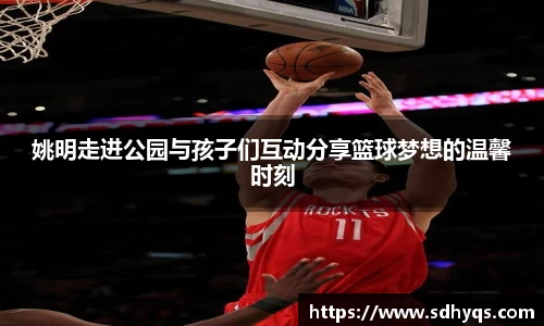 南宫大舞台官网