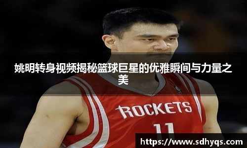 南宫大舞台