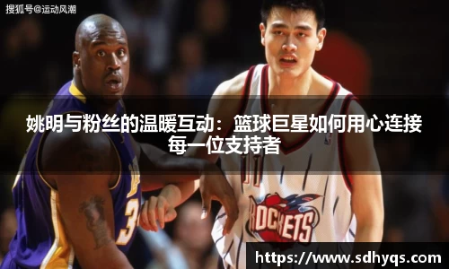 南宫大舞台有梦你就来