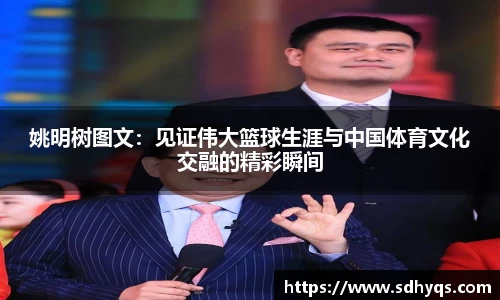 南宫大舞台官网