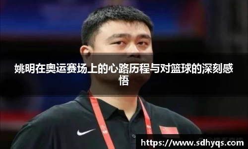 南宫大舞台官网入口
