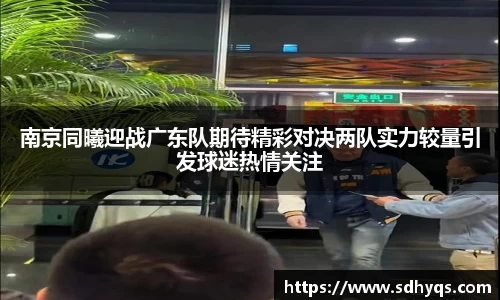 南宫大舞台官网入口