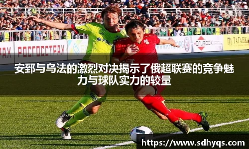 南宫大舞台有梦你就来