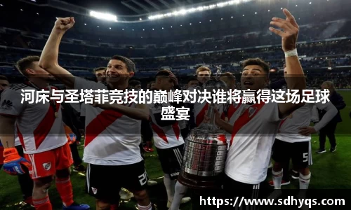 南宫大舞台官网入口