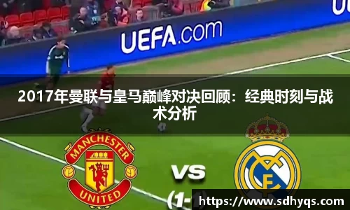 南宫大舞台