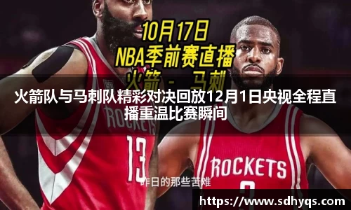 南宫大舞台