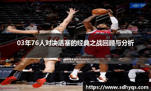 南宫大舞台官网