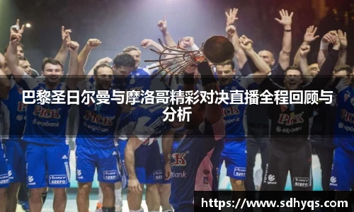 南宫大舞台官网