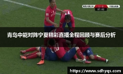 南宫大舞台